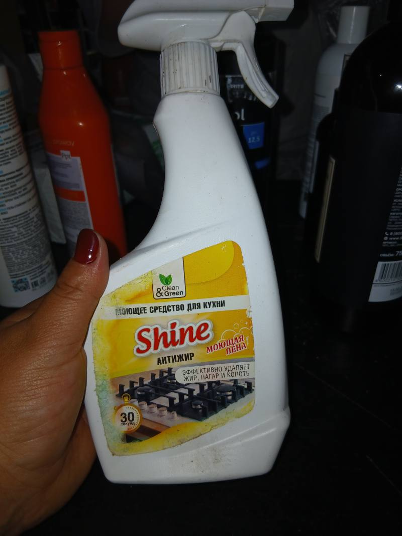 Моющее средство для кухни Shine Антижир Моющая пена