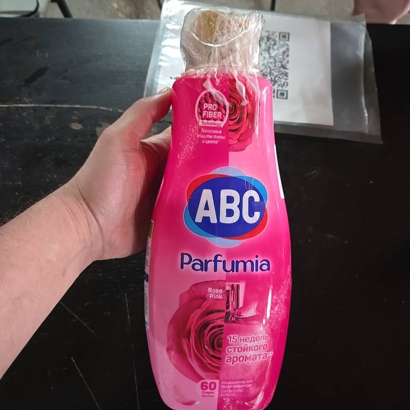 Кондиционер для белья концентрат ABC Parfumia Rose Pink