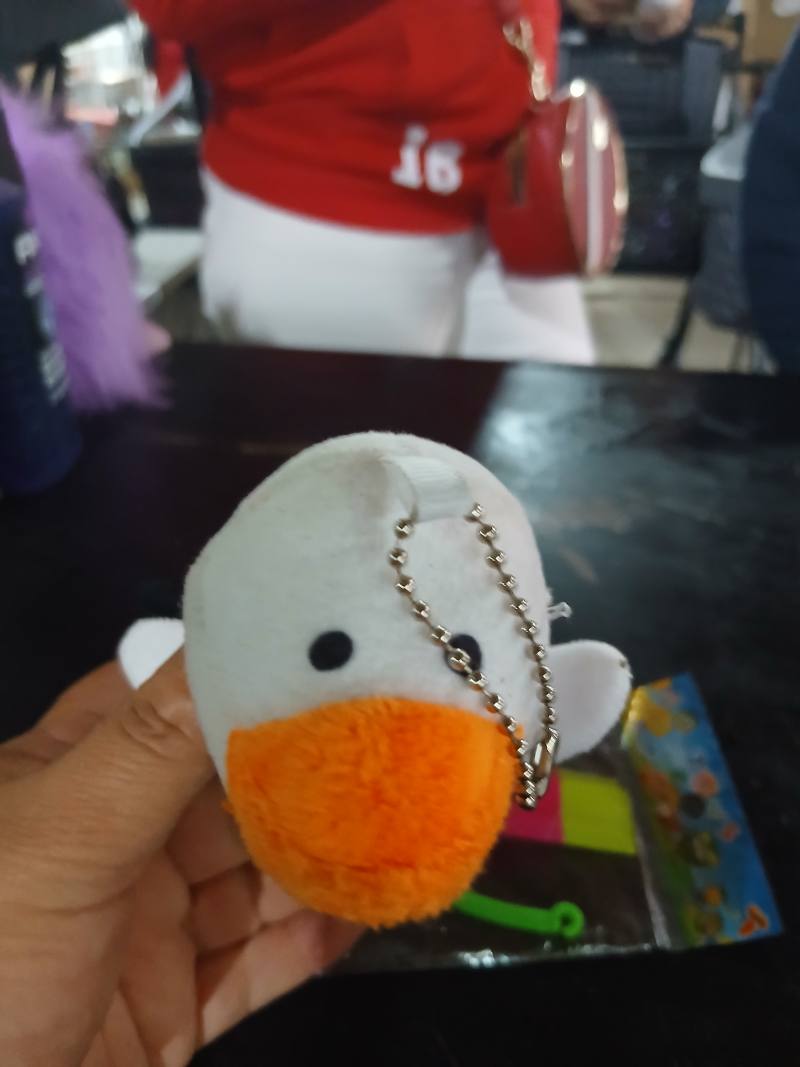 Игрушка