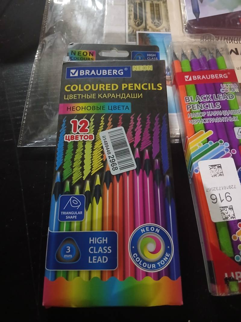 Brauberg NEON цветные карандаши 12 цветов