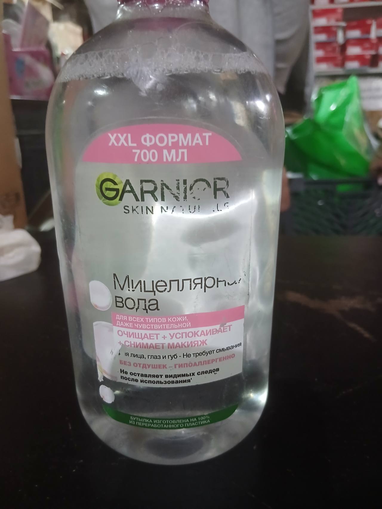 Мицеллярная вода Garnier Skin Naturals XXL Формат