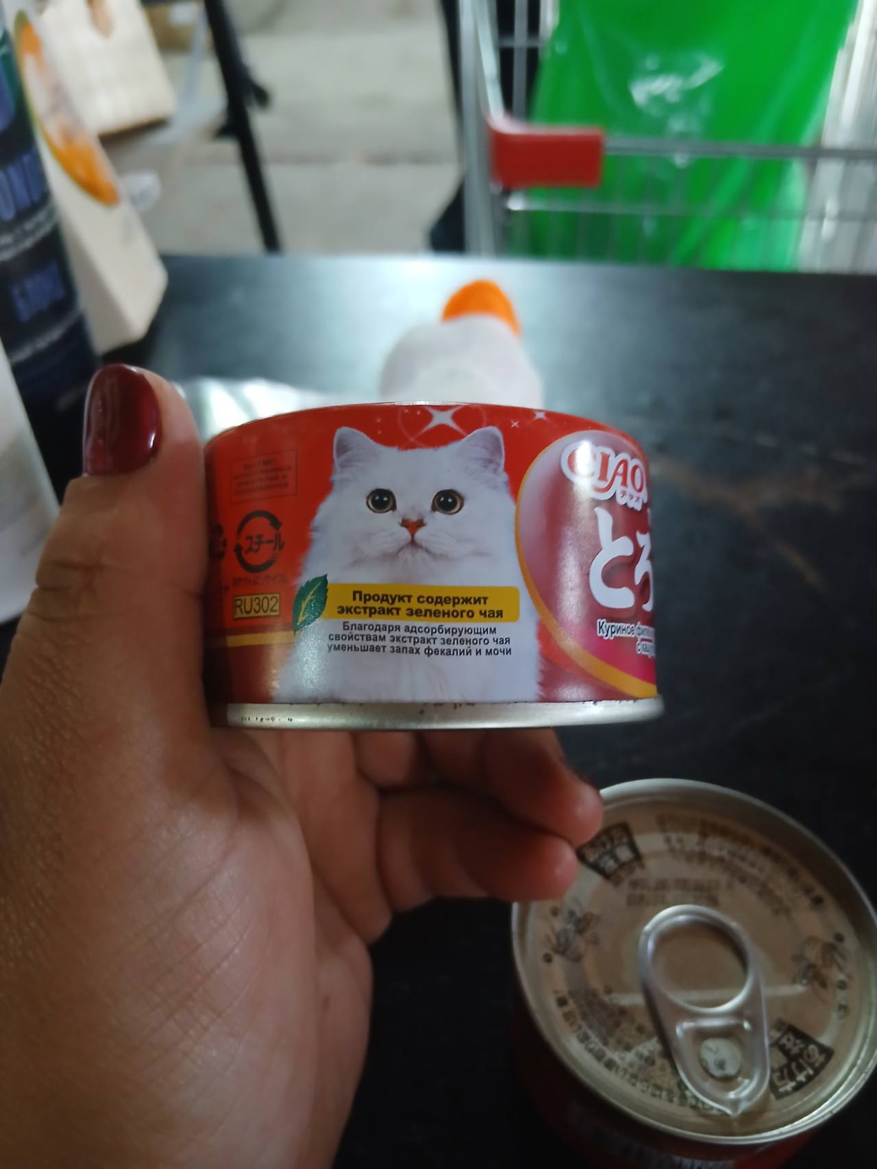 Корм для кошек CIAO Куриное филе с экстрактом зеленого чая