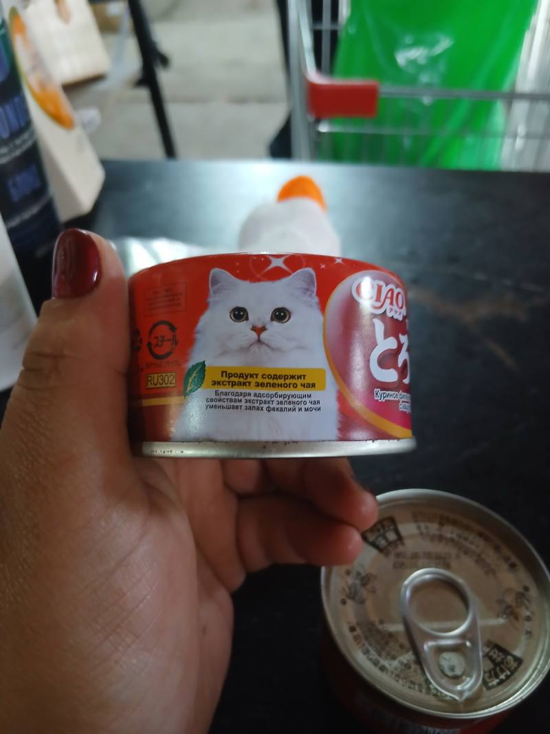 Корм для кошек CIAO Куриное филе с экстрактом зеленого чая