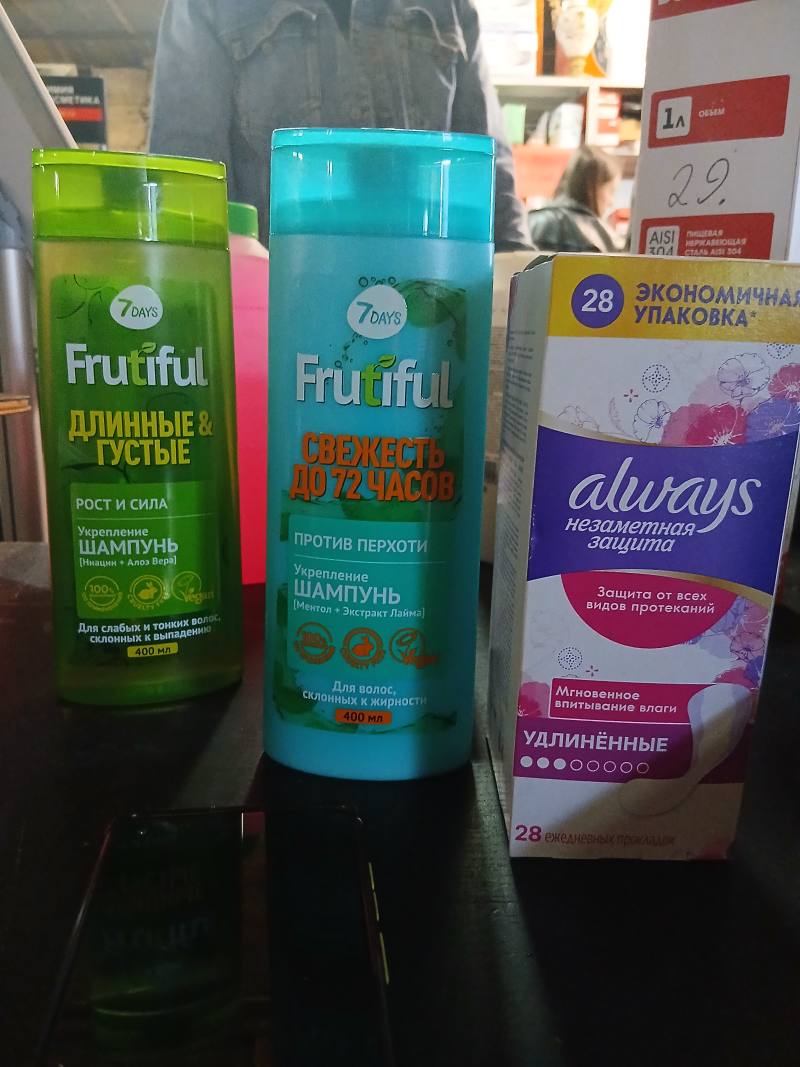 Fructis Длинные & густые Рост и сила укрепляющий шампунь