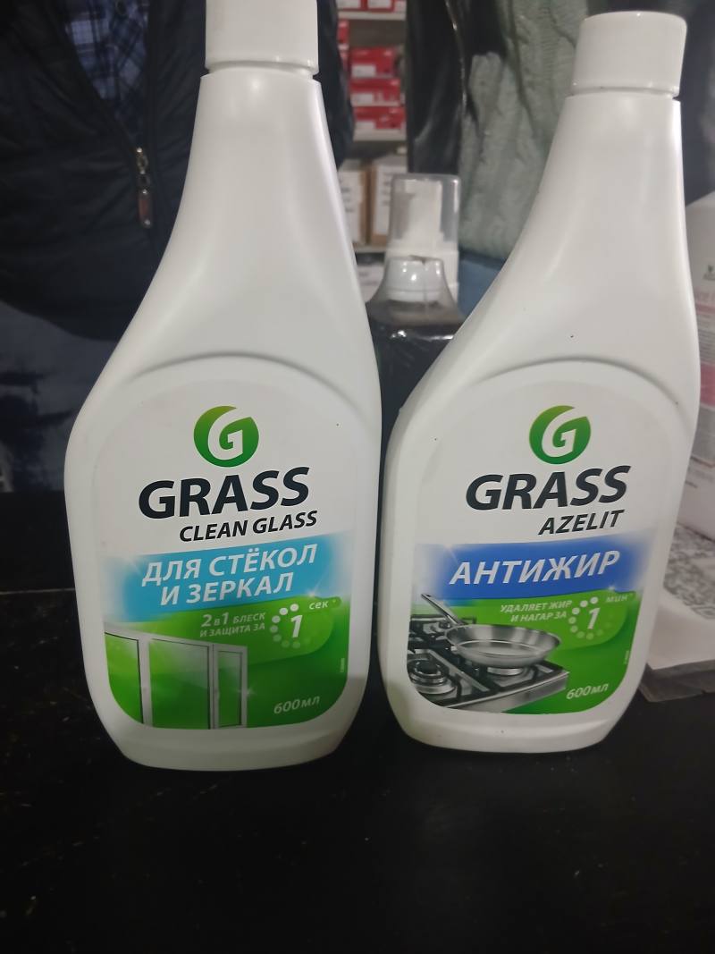 GRASS Clean Glass для стёкол и зеркал 600 мл; GRASS Azelit Антижир 600 мл