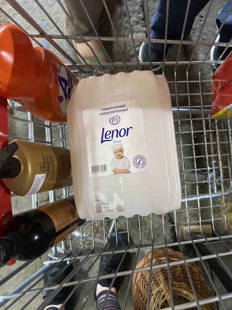 Lenor Детский Самый нежный гипоаллергенный