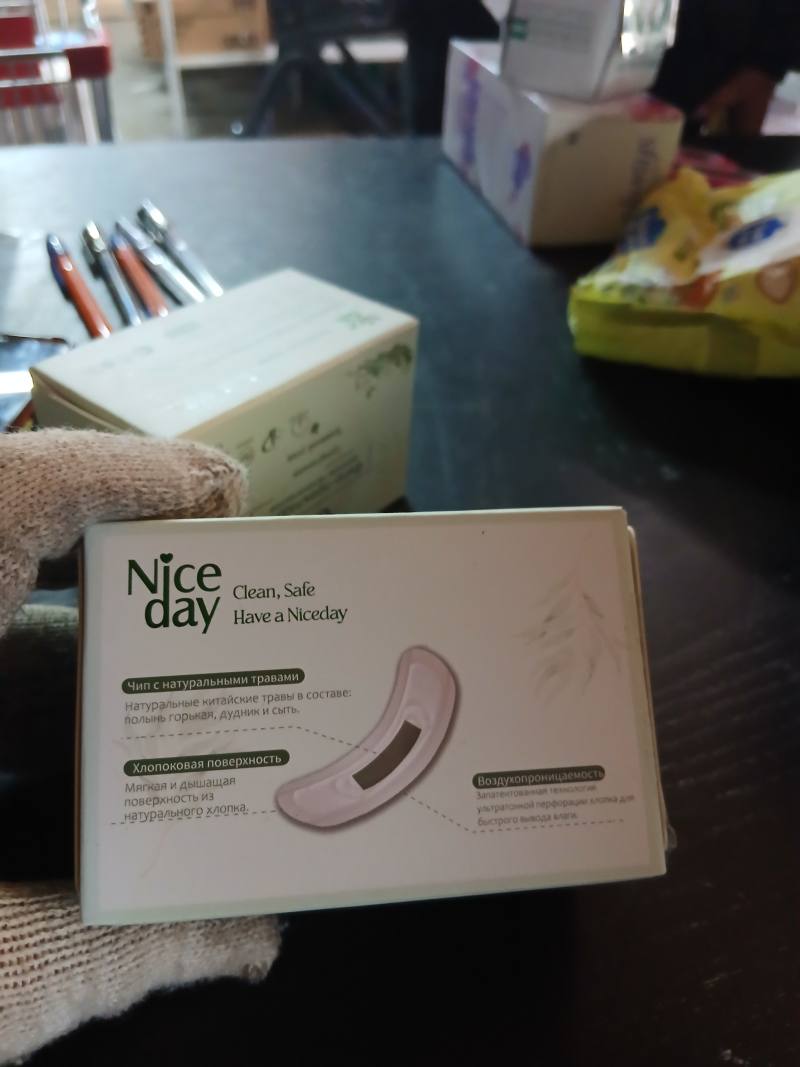 Гигиенические прокладки Nice day с натуральными травами