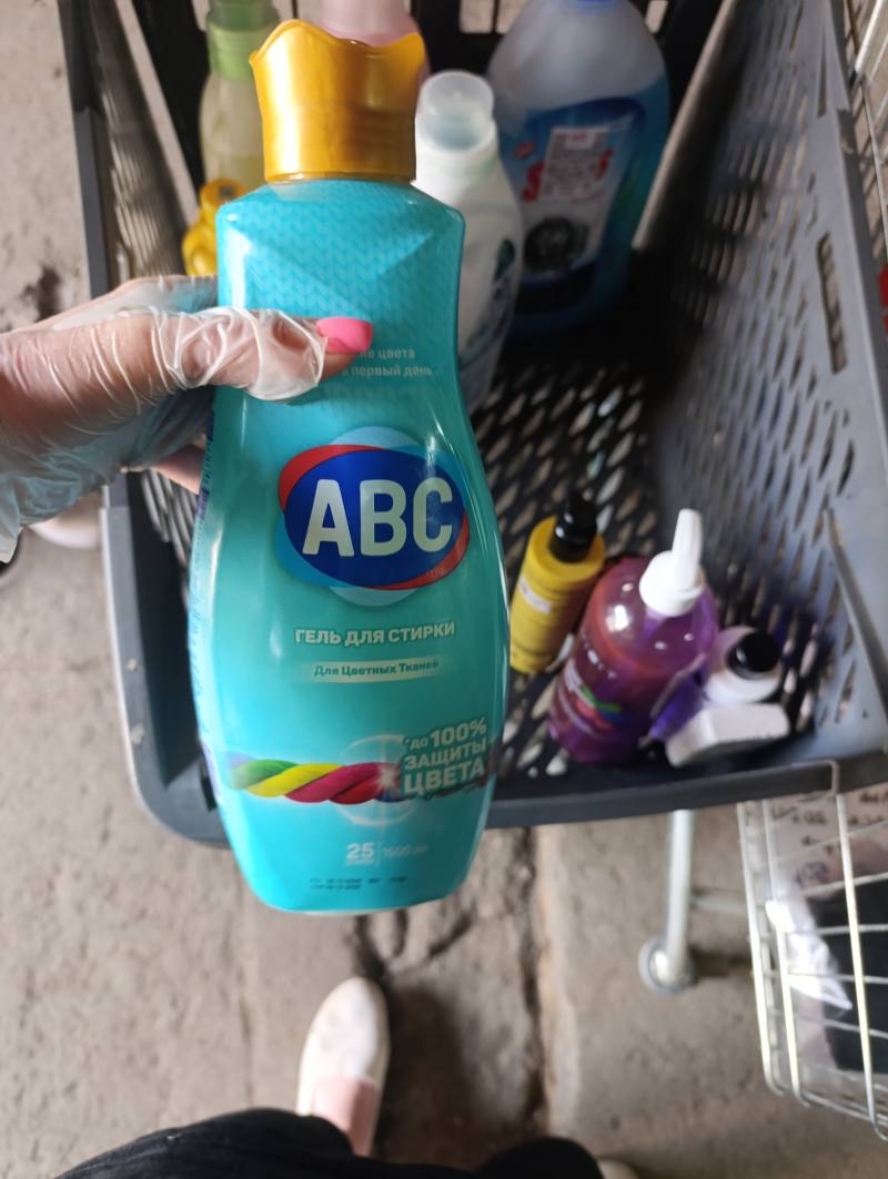 ABC Гель для стирки для цветных тканей