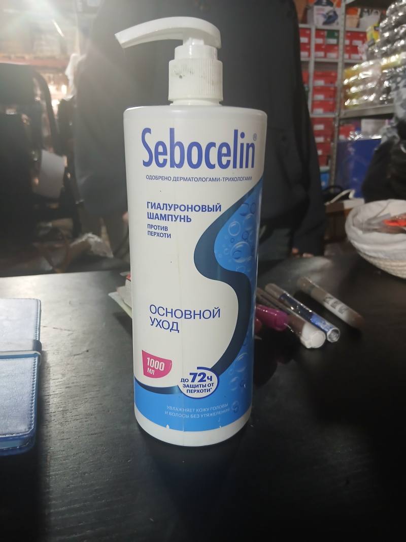 Seborin Гиалуроновый шампунь против перхоти Основной уход