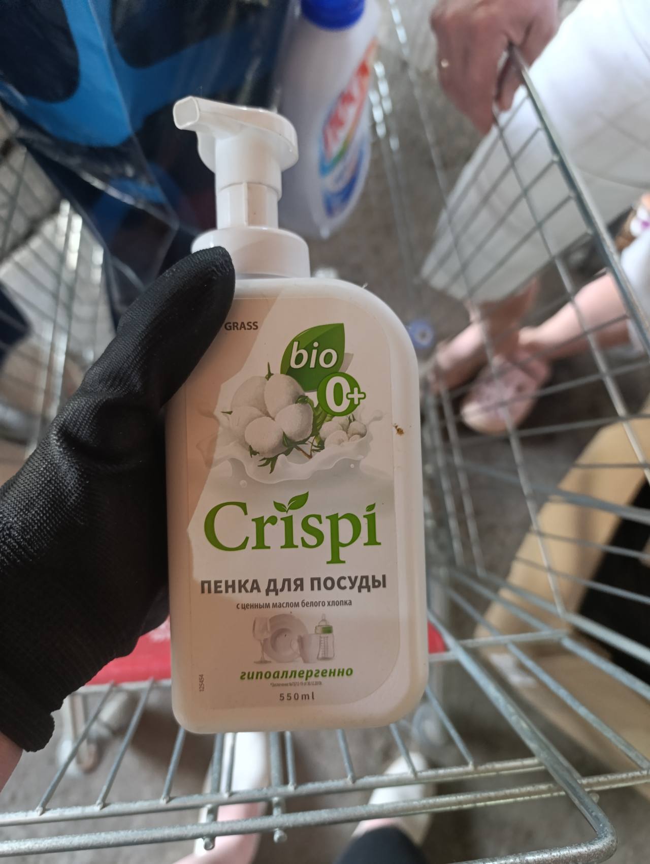 Crispi Пенка для посуды с маслом белого хлопка 550 мл