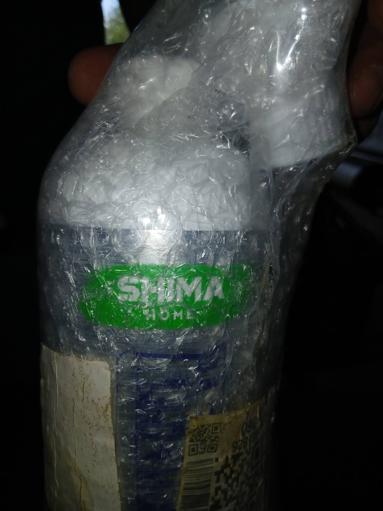 Shima