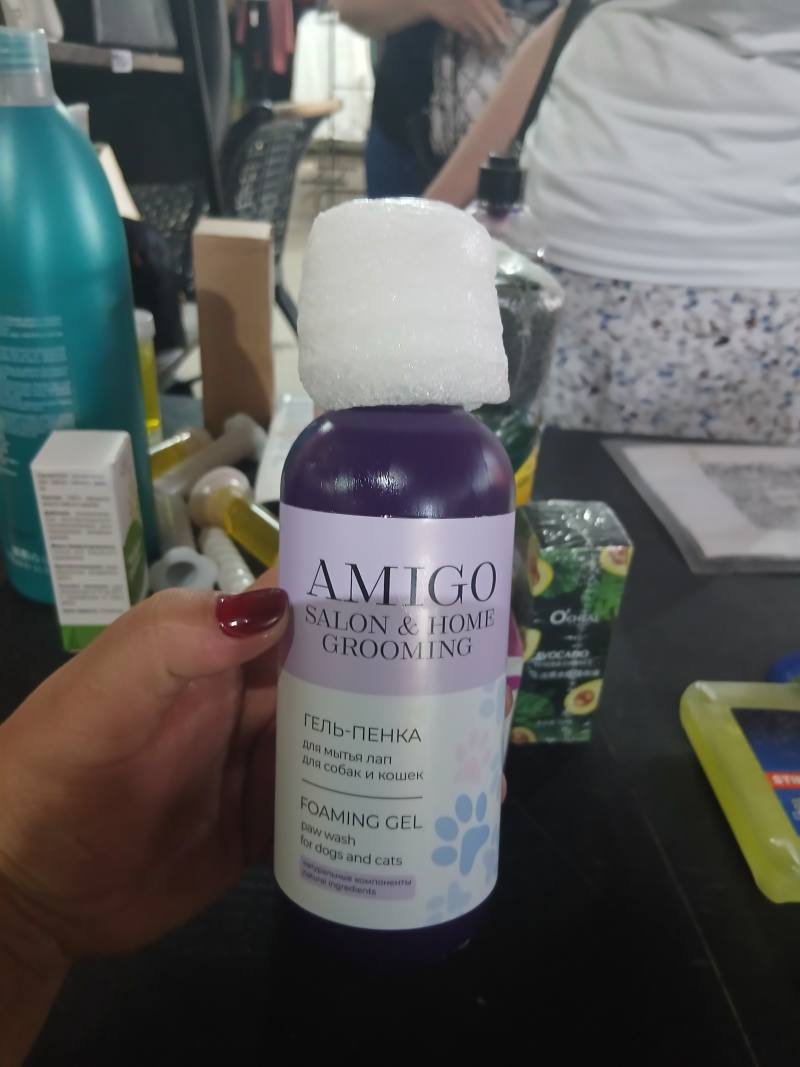 Гель-пенка для мытья лап для собак и кошек AMIGO SALON & HOME GROOMING