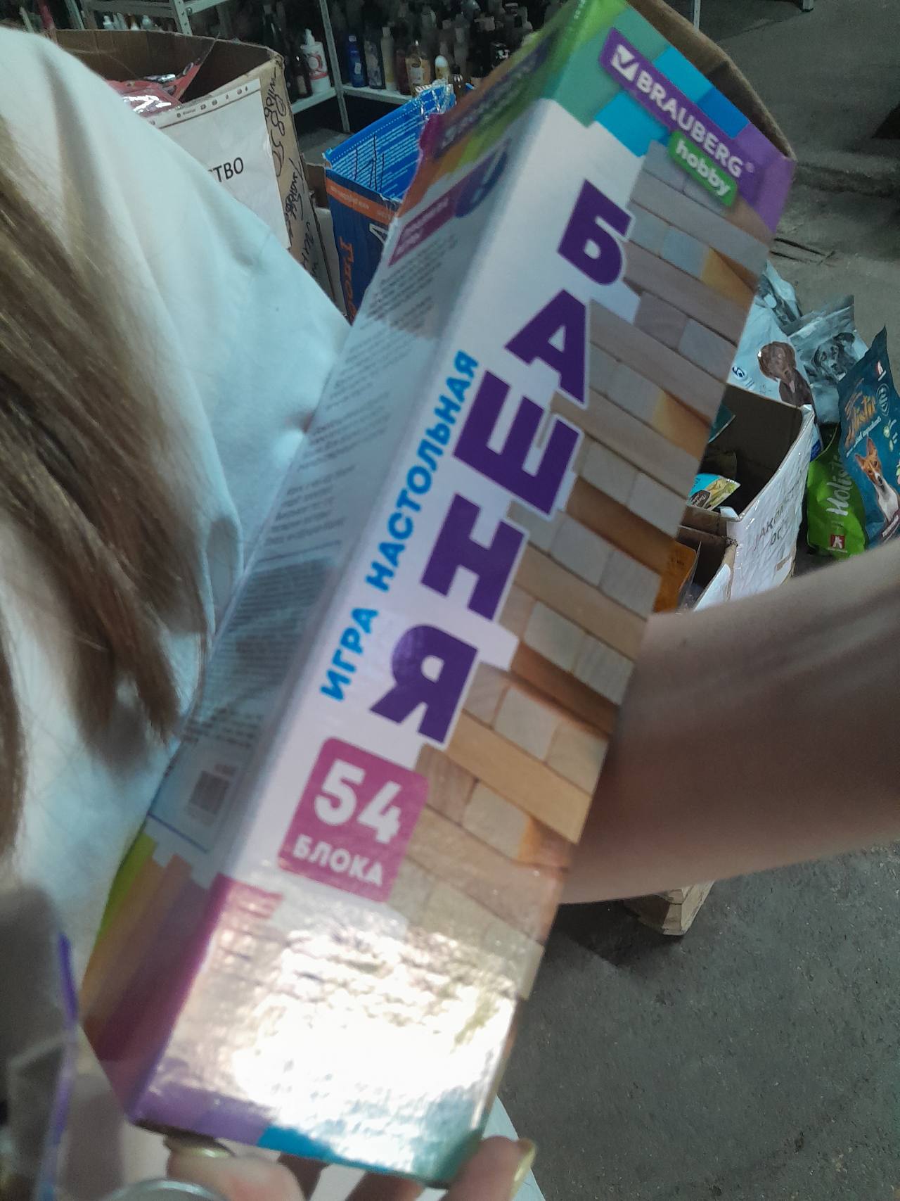 Башня игра настольная 54 блока