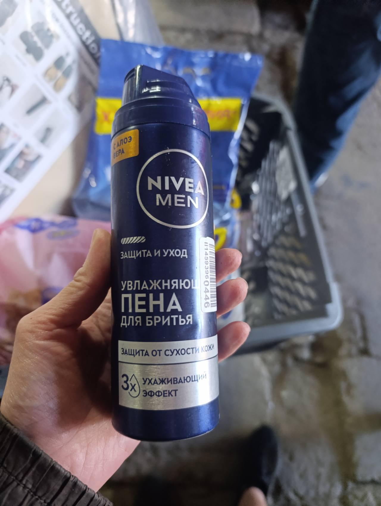 NIVEA MEN Увлажняющая пена для бритья Защита и уход