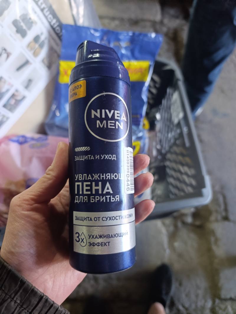 NIVEA MEN Увлажняющая пена для бритья Защита и уход