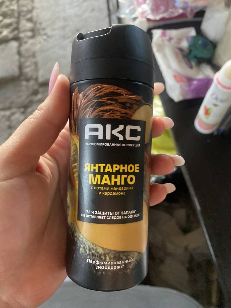 Дезодорант AXE Парфюмированный ЯНТАРНОЕ МАНГО с нотами мандарина и кардамона