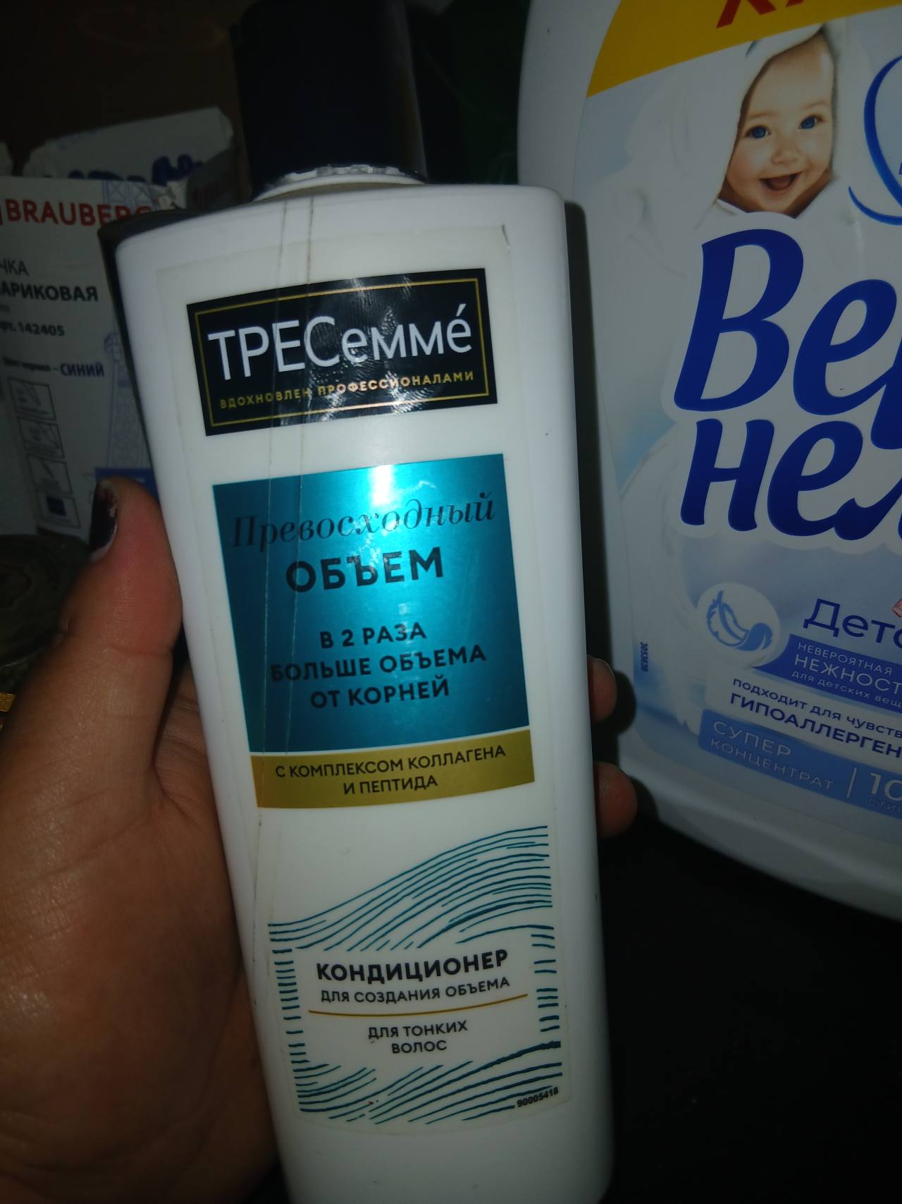 TRESemmé Кондиционер для создания объема для тонких волос
