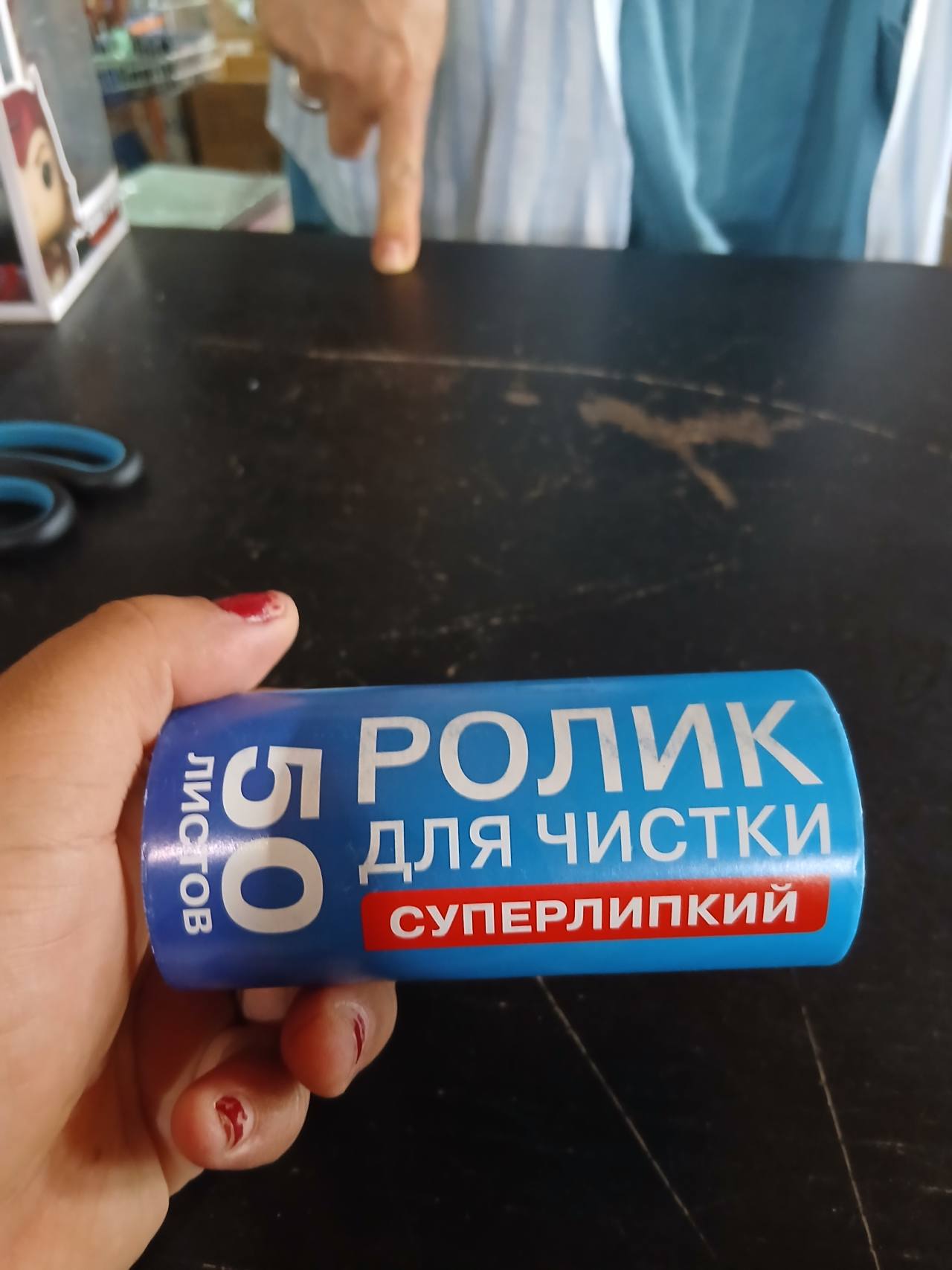 Ролик для чистки 50 листов