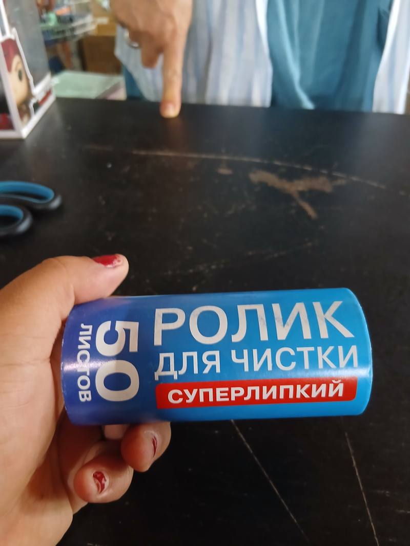 Ролик для чистки 50 листов