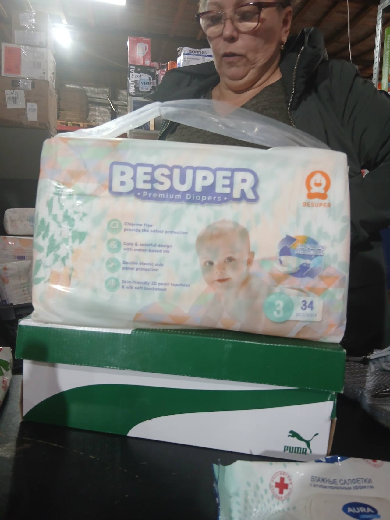 BESUPER Premium Diapers размер 3, 34 шт.