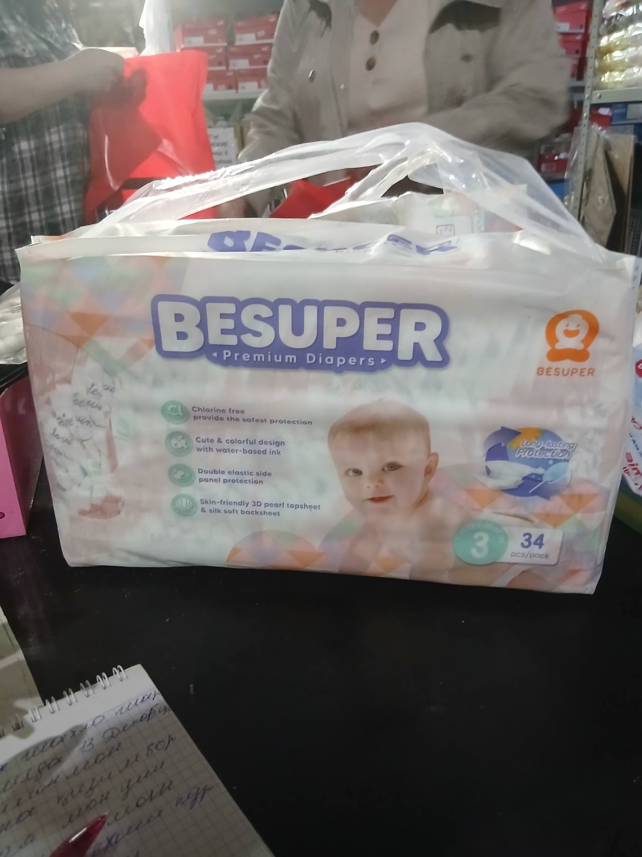 BESUPER Premium Diappers подгузники, размер 3, 34 шт.