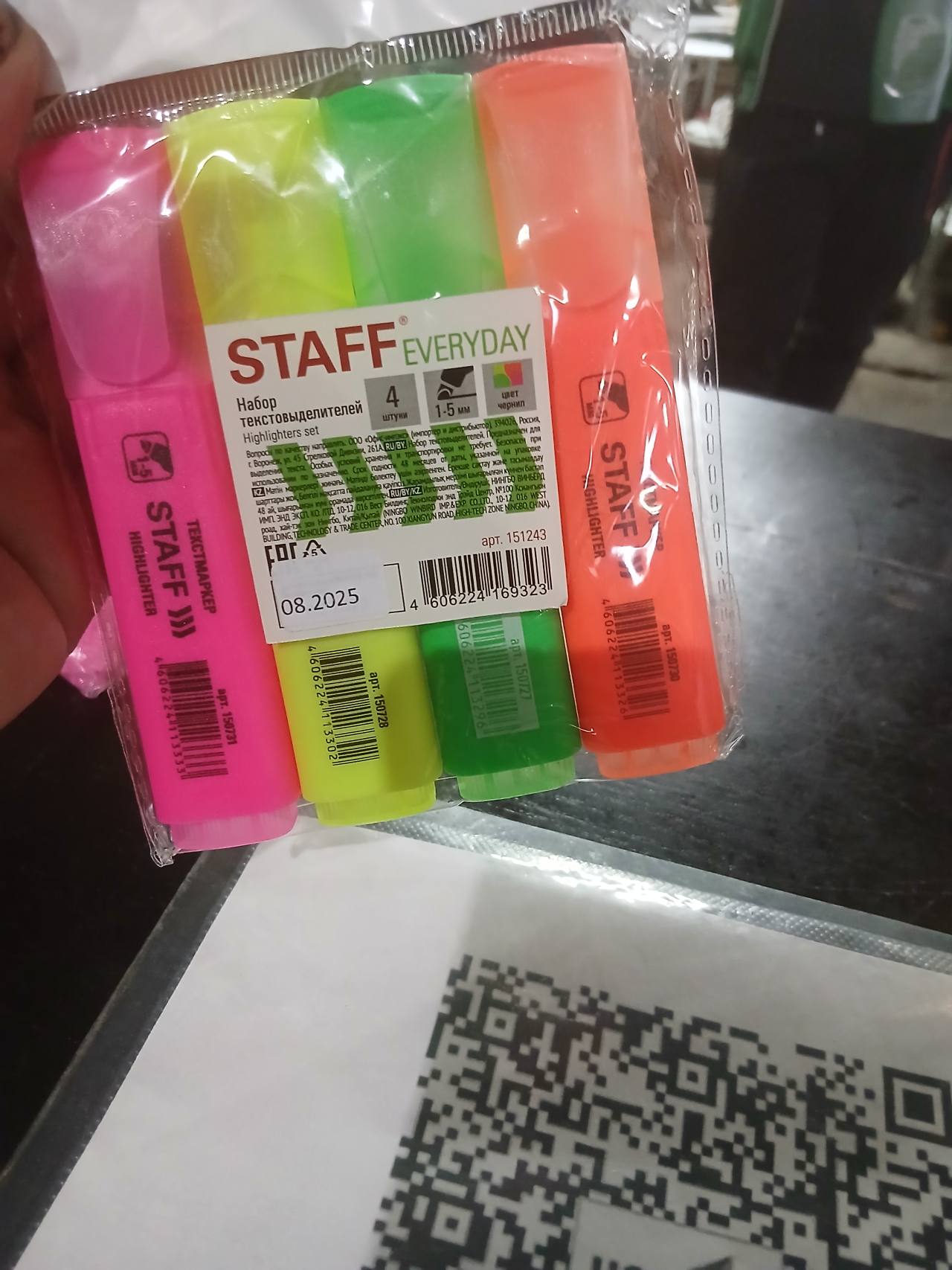 Набор текстовыделителей STAFF EVERYDAY