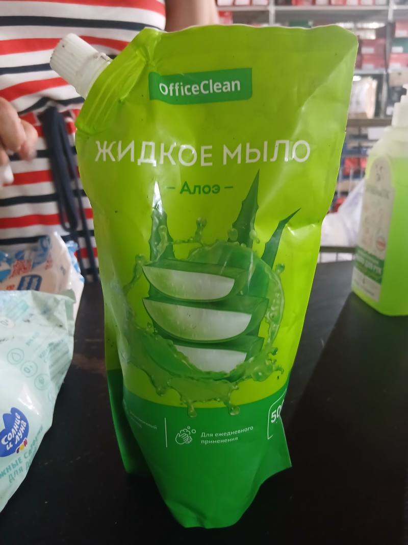 Жидкое мыло OfficeClean Алоэ