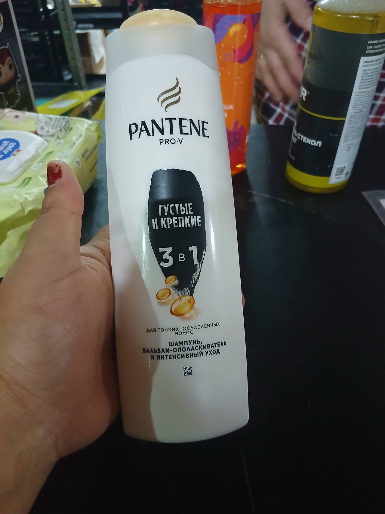Pantene Pro-V Густые и крепкие 3 в 1 Шампунь, бальзам-ополаскиватель и интенсивный уход для тонких, ослабленных волос
