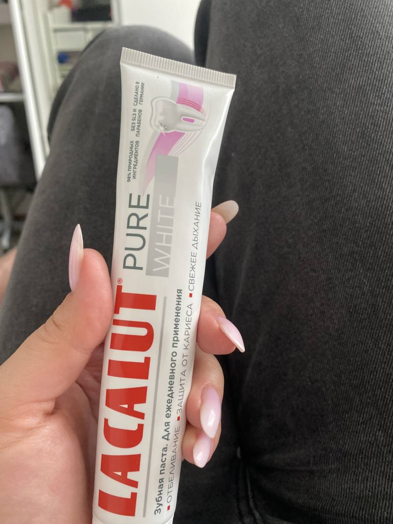 Зубная паста LACALUT PURE WHITE