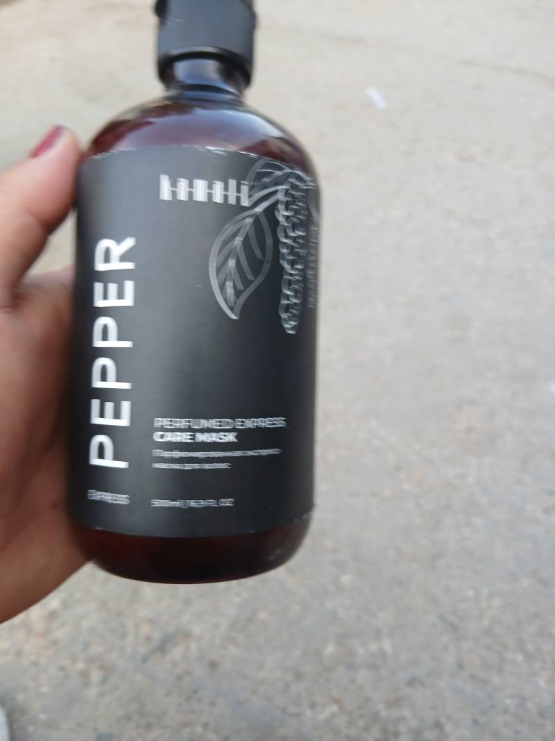 HHH PEPPER PERFUMED EXPRESS CARE MASK Парфюмированная маска для волос
