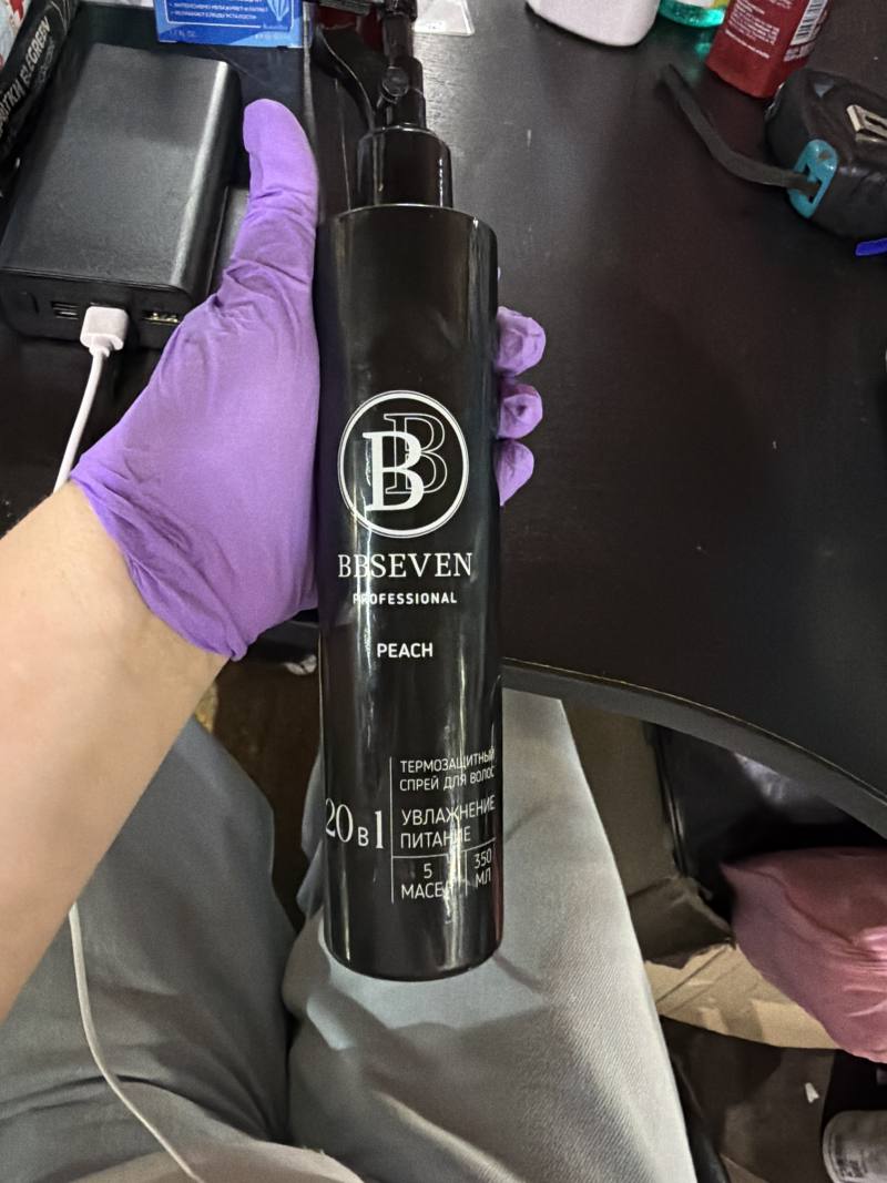 BBSEVEN PROFESSIONAL Термозащитный спрей для волос 20 в 1 Peach Увлажнение Питание 350 мл