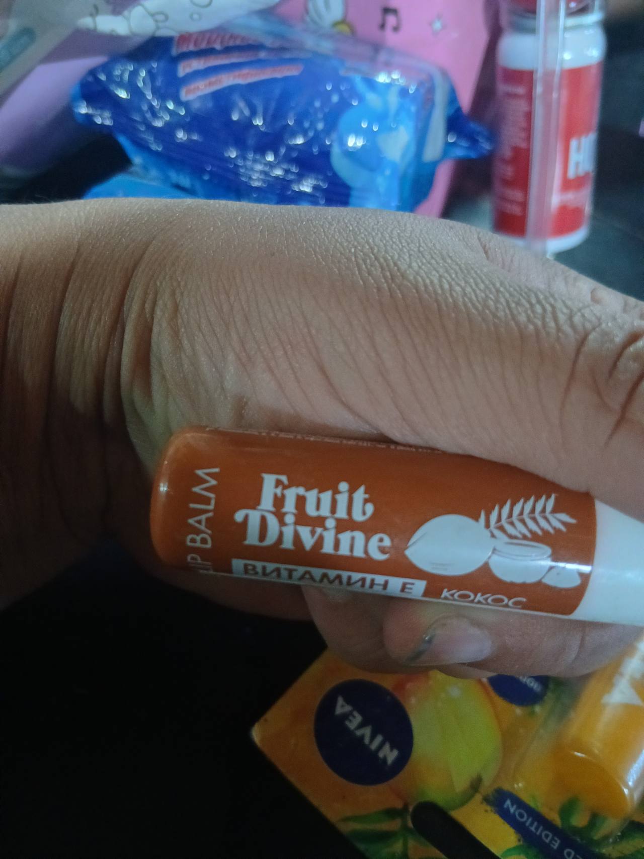 Fruit Drive