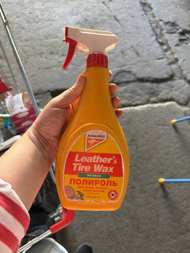 Полироль матовый Leather & Tire Wax с ароматом дыни