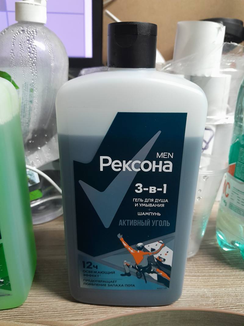 Рексон MEN 3-в-1 гель для душа и умывания + шампунь Активный уголь