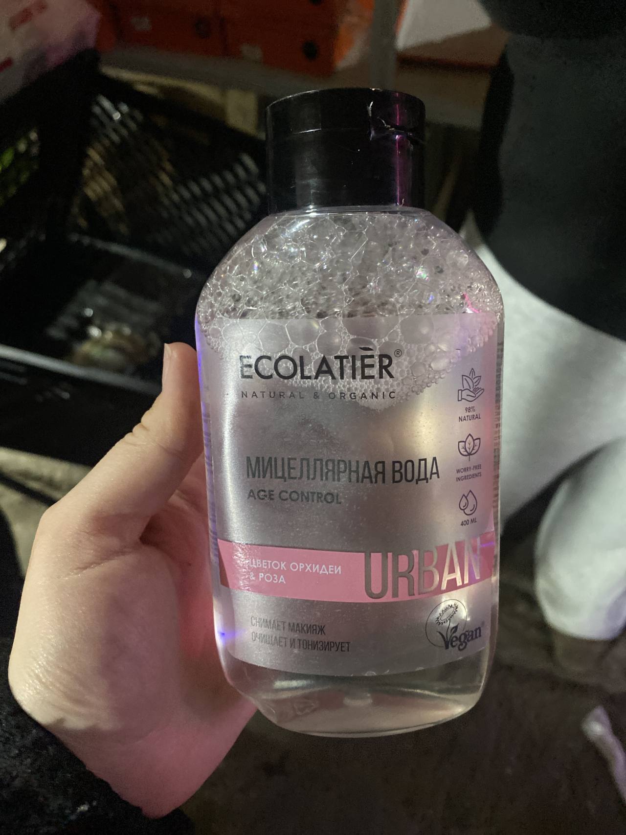 ECOLATIER Мицеллярная вода AGE CONTROL Цветок орхидеи & роза URBAN