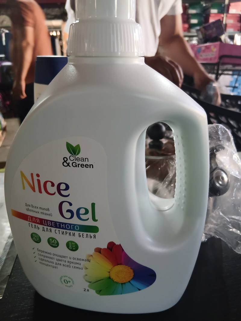 Clean & Green Nice Gel для цветного гель для стирки белья