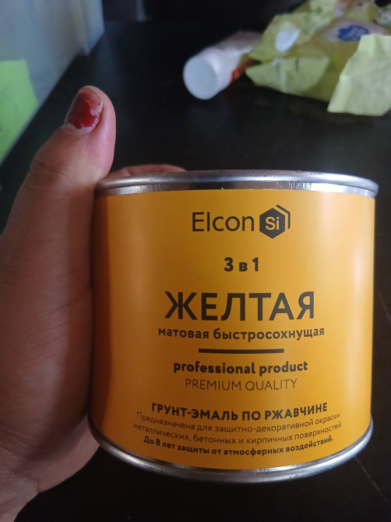 Грунт-эмаль по ржавчине Elcon 3 в 1