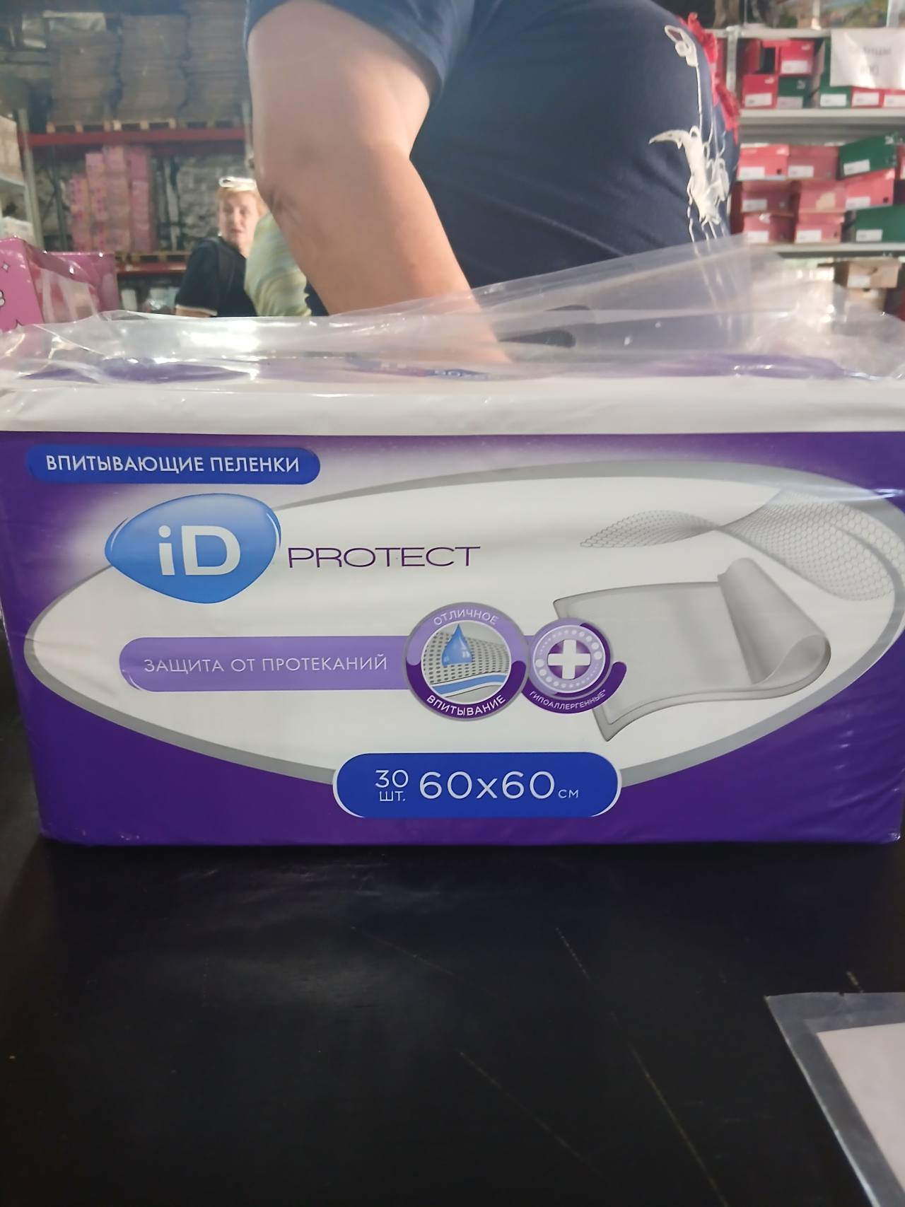 iD PROTECT Впитывающие пеленки 60х60 см