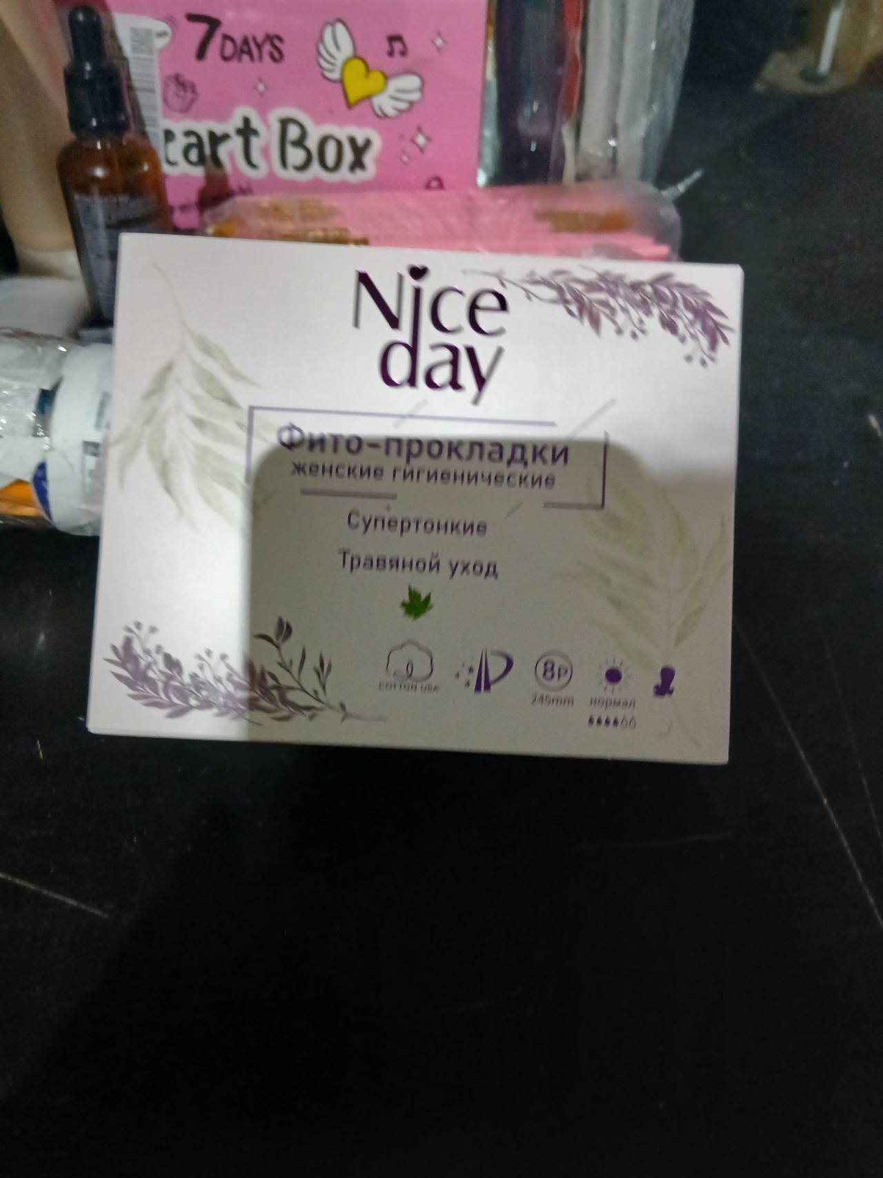 Nice day Фито-прокладки женские гигиенические