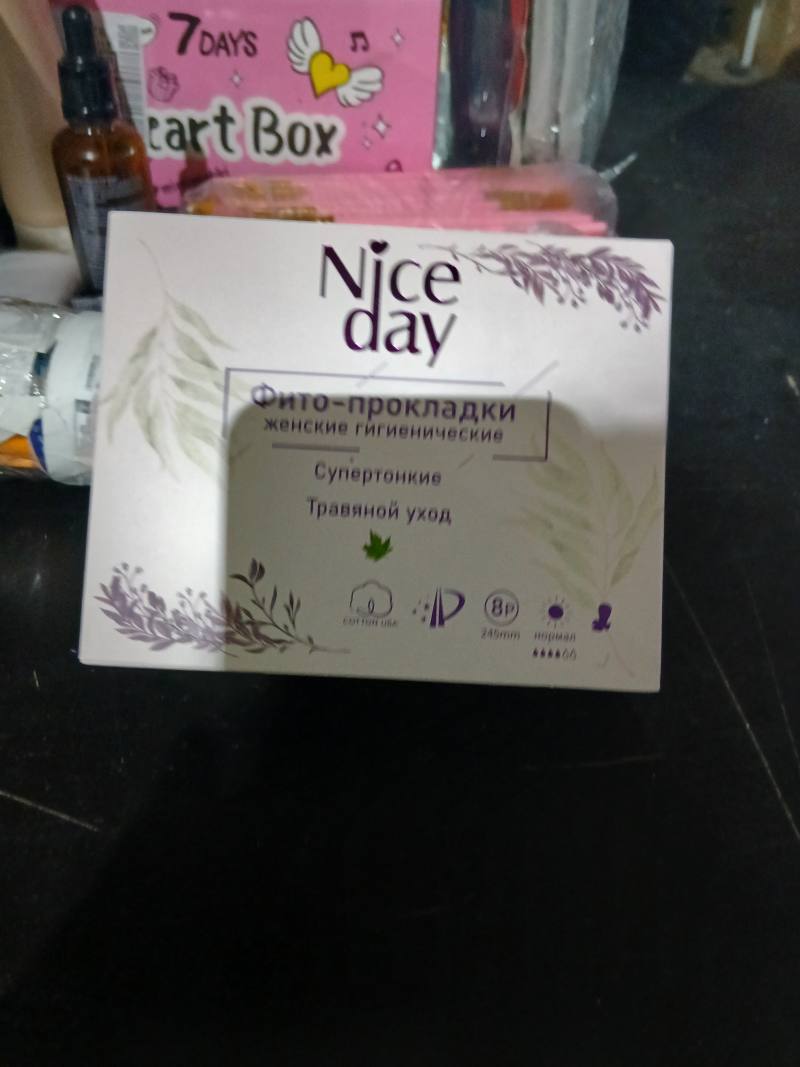 Nice day Фито-прокладки женские гигиенические
