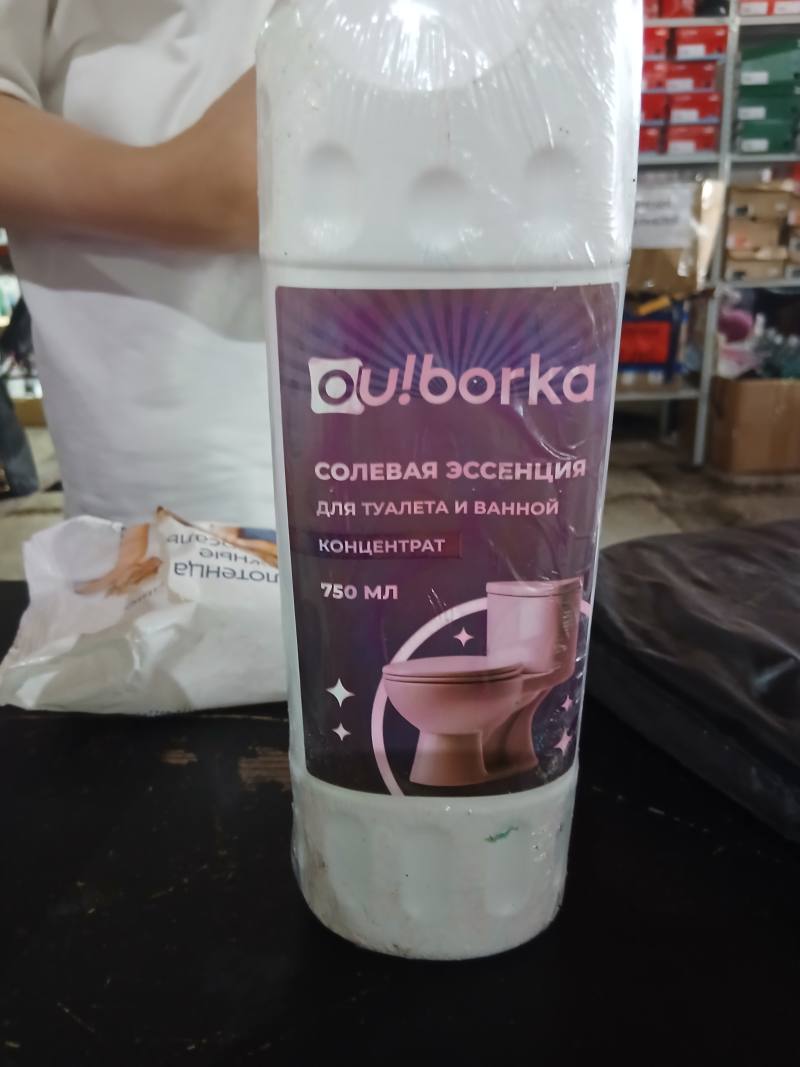Qu!borka Солевая эссенция для туалета и ванной концентрат