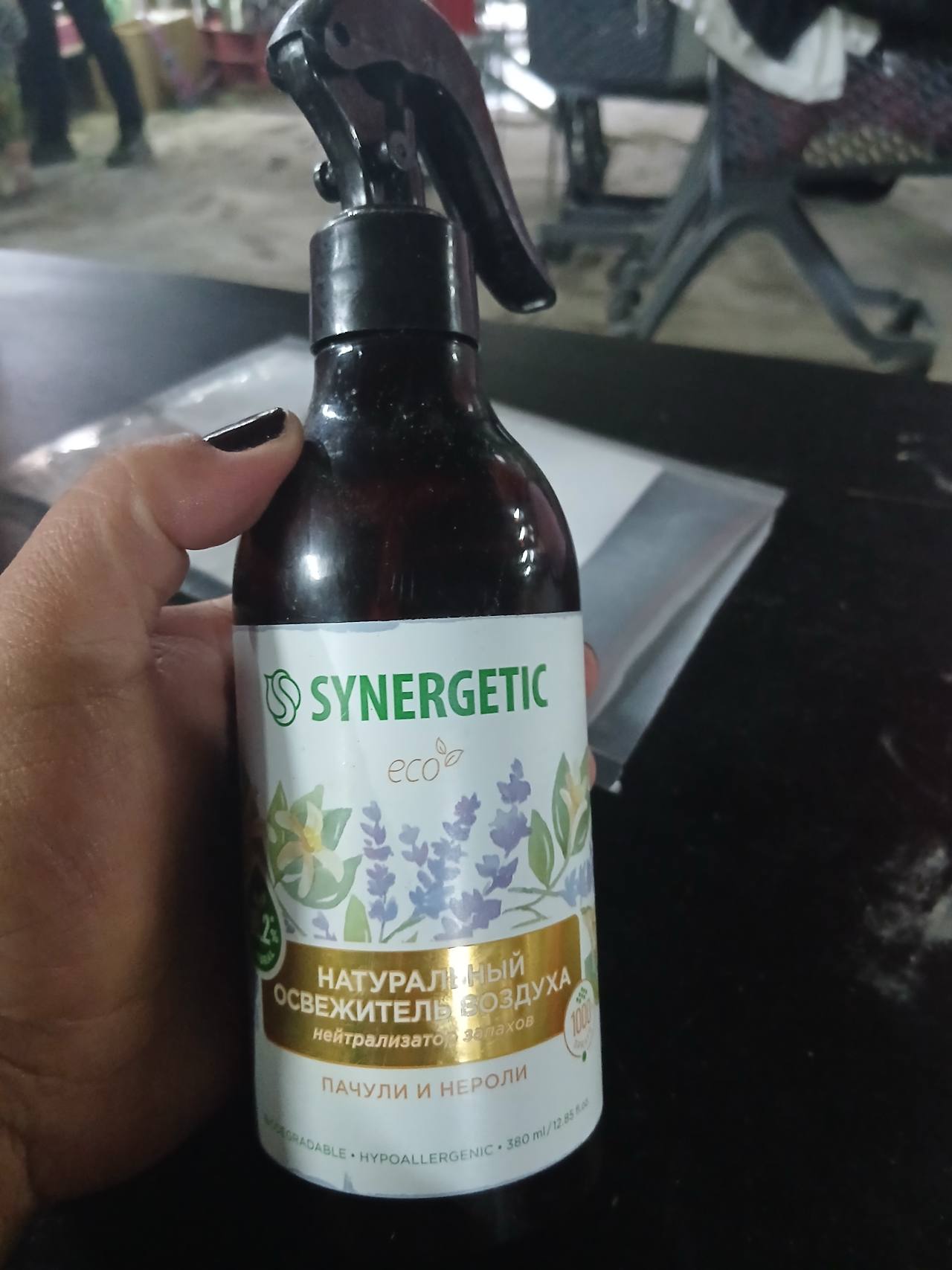 Натуральный освежитель воздуха SYNERGETIC Пачули и Нероли