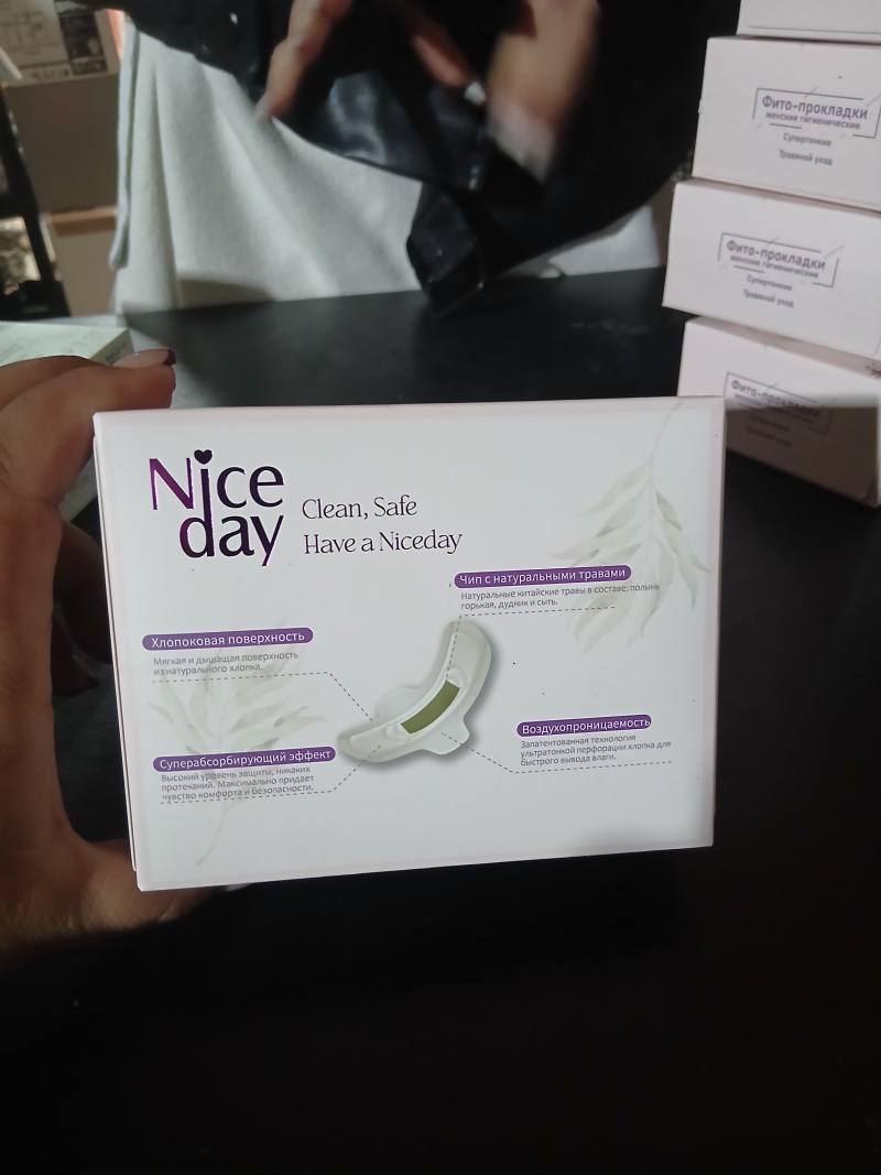 Гигиенические прокладки Nice day с натуральными травами