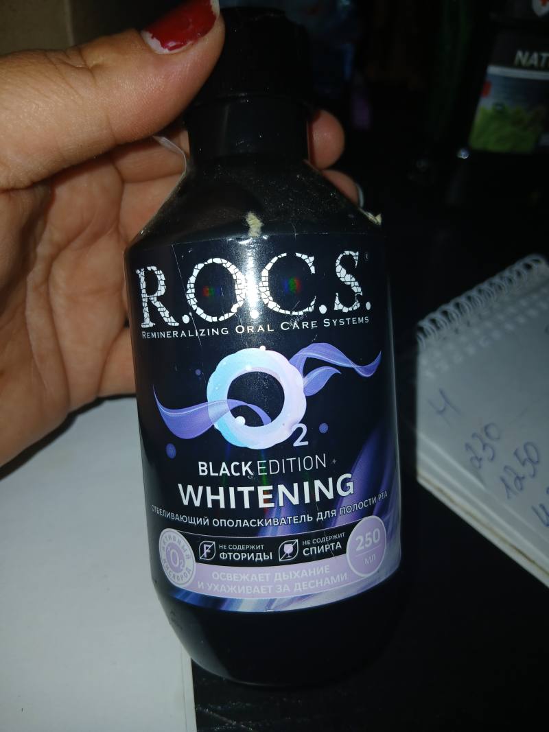 ROIC.S. BLACK EDITION WHITENING 2 Отбеливающий ополаскиватель для полости рта