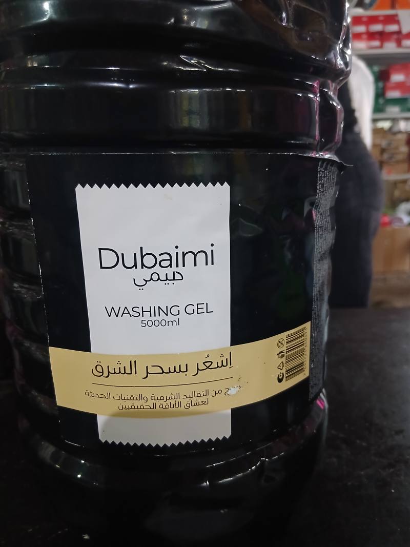 WASHING GEL