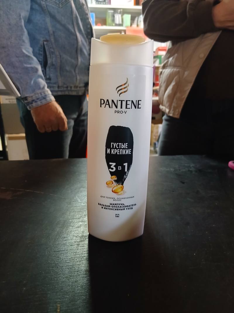Pantene Pro-V 3 в 1 Густые и крепкие