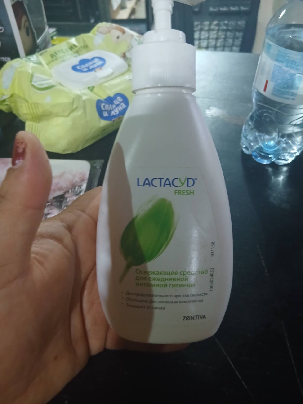 Lactacyd Fresh Освежающее средство для ежедневной интимной гигиены