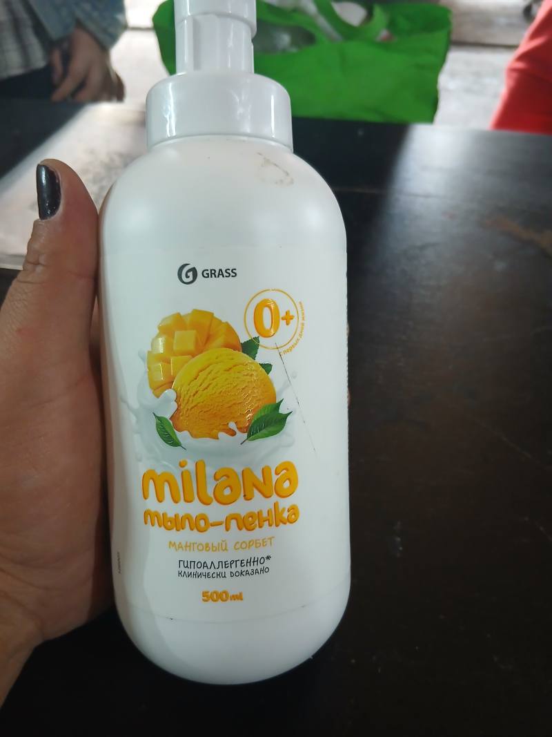 Мыло-пенка Milana Манговый сорбет