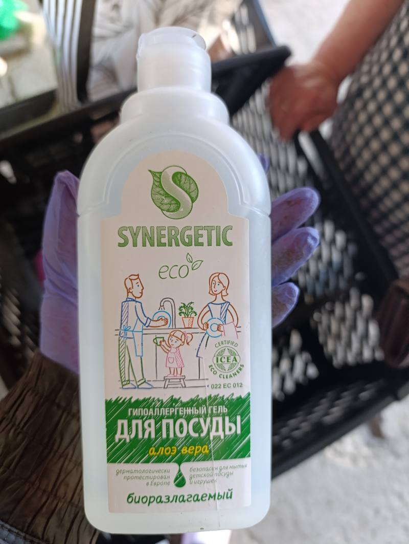 Synergetic Гипоаллергенный гель для посуды алоэ вера