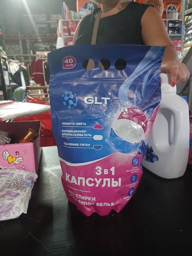 GLT Капсулы для стирки 3 в 1, 40 штук
